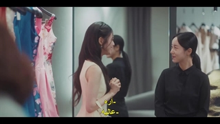 قسمت 12 سریال بوسه انفجاری + زیرنویس چسبیده Dynamite Kiss 2025 با بازی جانگ کی یونگ