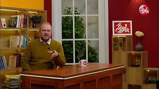 پاورقی ۲۹ آذر ۱۴۰۴