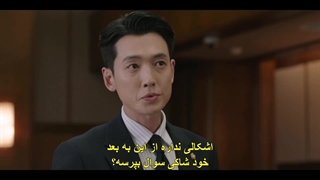قسمت 4 سریال وکیل مردم + زیرنویس چسبیده Pro Bono 2025 با بازی جونگ کیونگ هو