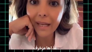 کانال های زنجیره ای