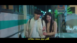 قسمت 4 سریال فردایی حتمی + زیرنویس چسبیده Surely Tomorrow 2025 با بازی پارک سو جون