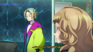 انیمه عرفان Gnosia قسمت 11