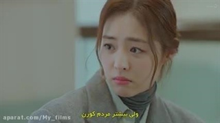 سریال کره ای به عروسی جهنمی خوش آمدید قسمت ۲ زیرنویس فارسی