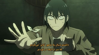 انیمه خانواده از جنس جاسوس فصل 3 قسمت 12 زیرنویس فارسی