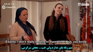 سریال در برزخ قسمت 11 زیرنویس فارسی