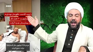 14040929: کارزار معیشتی دکتر یزدی! گفتگوی خبری یاسر جبرائیلی.