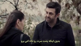 سریال عروس 304 با زیرنویس فارسی