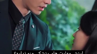 کراش‌دبیرستان‌ قسمت‌2