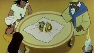 کارتون شب های عربی:ماجراهای سندباد ۱۹۷۵/۱۹۷۶-کشور گرامپا علاءالدین/تاج گم شده سلطان محمد-قسمت سی و هفتم