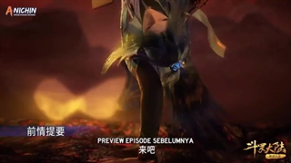 انیمه سرزمین ارواح فصل 2 قسمت223(249)با زیرنویس فارسی چسبیده