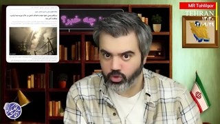 بمباران گسترده سرتاسر سوریه