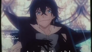 اونا هیچوقت واقعی نمیشن