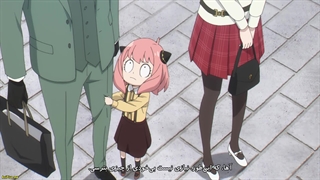 انیمه Spy x Family فصل 1 قسمت 6 با هاردساب فارسی