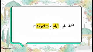 پارک_جمشیدیه__آرامش_در_شمال_شرق_تهران