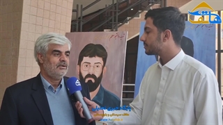 اجلاسیه شهدای دانشجو معلم به میزبانی زاهدان