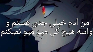 واکنش رفیق هولم وقتی چند تا دختر می بینه