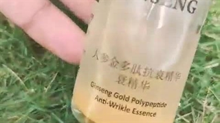 قیمت سرم جوانسازی پوست | ضد چروک