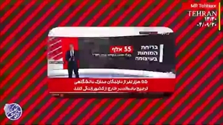 آقای تحلیلگر: تاکتیک ویرانگر ایران