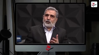 سرنخ : کمالوندی_ما_در_موضوع_هسته‌ای_به_لبه_قدرت_رسیدیم_ساده_ترین_کار_برای_ما
