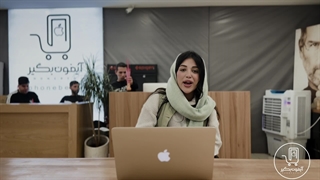 مسدودسازی تبلیغ در سافاری