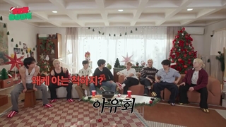 قسمت 89 برنامه SKZ CODE( اسکیز کد)از STRAY KIDSزیرنویش تا ساعت12 الی 1 امشب ♡♡