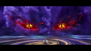 پیش نمایش دونگهوای جاودانه شورشی (جاودانه مرتد) قسمت 121_1080p