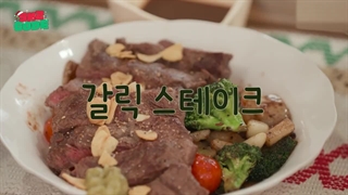 برنامه skz code استری کیدز قسمت 89 برنامه ویژه کریسمس+زیرنویس فارسی