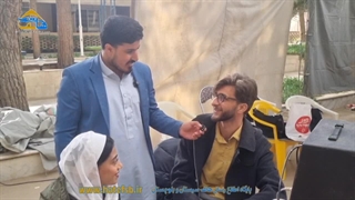 نمایشگاه یلدیران در دانشگاه سیستان و بلوچستان برگزار شد