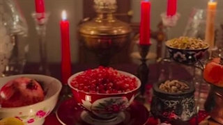 یـــــــــــــلداتون مبـــــــــارک