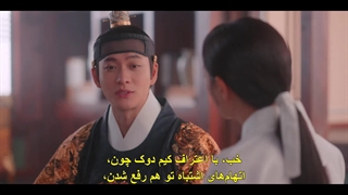 قسمت چهاردهم سریال رودخانه ماه + زیرنویس فارسی چسبیده Moon River 2025