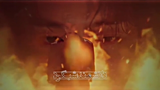 شیطـان مـــــــــــــن