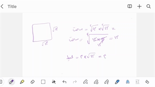 فعالیت ها و کاردرکلاس بخش چهارم ریاضی نهم