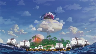 انیمه وان پیش قسمت 1154 زیرنویس فارسی