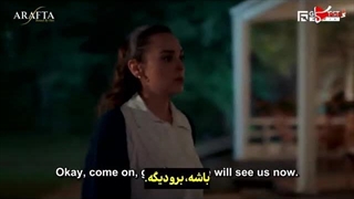 سریال در برزخ قسمت 12 زیرنویس فارسی قسمت 12 داخل سایت موجوده لینک داخل توضیحات برای دیدن توضیحات روی همین متن کلیک کن