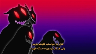 انیمه مرد یک مشتی فصل 3 قسمت 11 زیرنویس فارسی