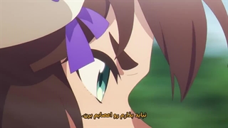 انیمه اوما موسومه: سیندرلا گری فصل 2 قسمت 10 (اخر) زیرنویس فارسی