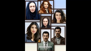 نمایش آهنگین شاهنامه پادشاهی لهراسب