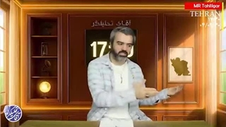 رذالتی به نام حسن روحانی