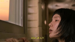 قسمت 4 سریال ما همه مرده ایم با زیرنویس فارسی چسبیده