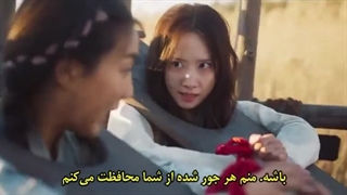 قسمت 2 سریال نوش جان اعلیحضرت با زیرنویس فارسی چسبیده