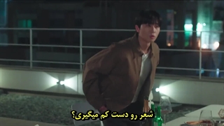 قسمت 6 سریال فردایی حتمی با زیرنویس فارسی چسبیده