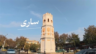 یلدا، رنگی از ایران