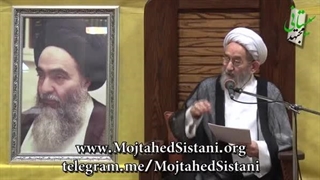 رجعت.شیخ علی اکبر مهدی پور