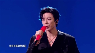 اجرای یونینگ  اهنگ(Among The stars)