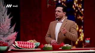 دکتر محمد سعید بیلکار در برنامه یلدای جوانی شبکه سوم سیما