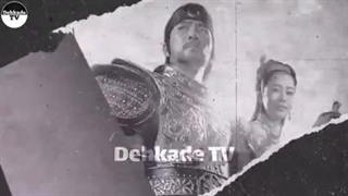 پایان تلخ پادشاهی بالهه | سقوط پادشاهی بالهایی | مرگ ته جویونگ | پایان بالهه، آغاز گوریو !