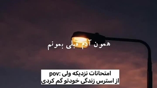 عاممـ♕