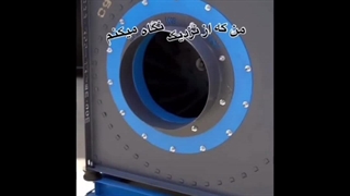 اگزاست فن صنعتی{هلدینگ کولاک فن}در نی ریز09121865671