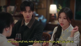 قسمت 28 سریال چینی سرعت و عشق (Speed and Love) با زیرنویس فارسی چسبیده (مشخصات در توضیحات)