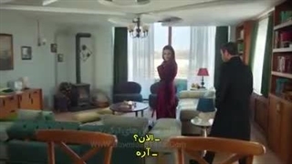 سریال شهر دور قسمت 43 زیرنویس فارسی